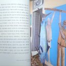 호코농장 이미지