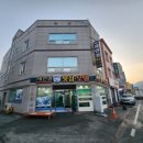 세연정모텔 이미지