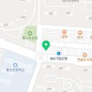 튼튼영어마스터클럽일산풍동어학원