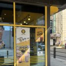 광명새마을시장 | 광명새마을시장 카페 컴포즈커피 광명새마을시장점 블루레몬에이드 후기