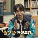 육84고깃집 이미지