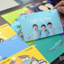 유일광고 - 용산구 원효로35길 54 | 유일광고
