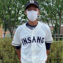 인상고등학교 이미지