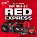 여주-0157 이미지