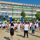 양주백석초등학교