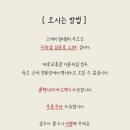 임미임미 이미지