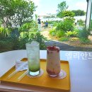 카페이림