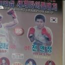 마포수년복싱체육관 이미지
