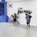 태인태권도 이미지