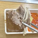 온리비커피 부산시청점 | 인계동 샤브샤브 맛집 샤브온리원 메뉴 다 찍어온 솔직후기