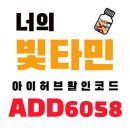 케어팜약국 이미지
