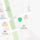 치킨플러스 청북점 이미지