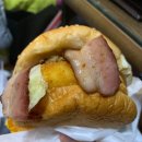 롯데리아광안역점 이미지