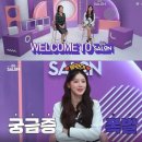 홍살롱 - 전주시 완산구 봉곡로 23 | 홍살롱