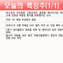 신성종합개발 이미지