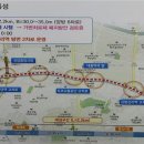 한양공고앞 교차로 이미지