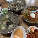 옹심이 칼국수 이미지