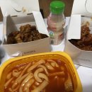치킨플러스안성