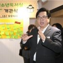 노량진1동 청소년독서실 이미지