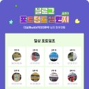 민락 기아오토큐 이미지