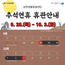 서산생활문화센터 이미지