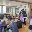 백세경로당 이미지