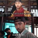 정조로 이미지