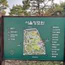(정기후기) 수락산~창포원~백운계곡(221101, 화) 이미지