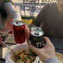 파더리