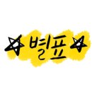전주메가월드점 이미지
