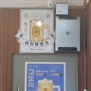 고도식마포
