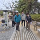 자은제2어린이공원 이미지