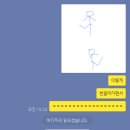 용남포차 이미지