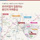 둔전역 버스정류장 이미지