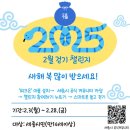 워크온 이미지