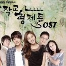 금순 농장 이미지