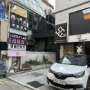 서커스텀 골프랩(580) | 드디어 정착한 입문골프 압구정 서커스텀 골프랩 1:1 골프레슨 왕초보 6개월차 레슨 후기