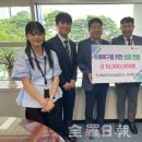 (주)내쇼날모터스