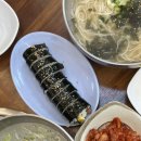 왕가네식당 | 월미도 식당 :: 왕가네, 콩국수 김밥 돈까스 다 있어요