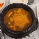 의왕역 고기집 추천 장수한우촌 삼겹살 목살 맛집 내돈내산