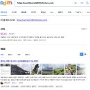 블린이들 보세요! <b>다음</b>유입 괜찮으신가요?