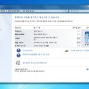씨넥스존 | SSD추천 : 데스크탑 SSD 설치 방법, 씨넥스존 SSD 하드 F10 PRO 128G 후기