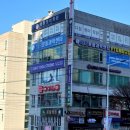 마스터PT 운동과학센터 | 성복역 PT 추천｜수지구청PT 찾는다면 리업운동과학센터 1:1 스포츠의학 PT 후기