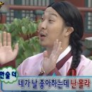 하이오션경포 이미지