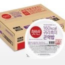 씨제이제일제당 주식회사 이미지