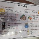 모리샵 | [베트남 나트랑 여행 선물추천] 전통주 랭벙부터 프리미엄 기념품 뷰모리샵 나트랑