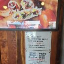 (협)시지건강먹거리 | [전주 맛집] 전주 바게트 버거 길거리야 | 전주한옥마을 먹거리 | 가격, 주차, 포장