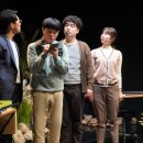 연극 소 이미지