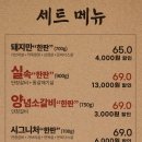 다몽 이미지
