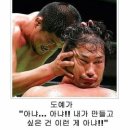 스튜디오모사